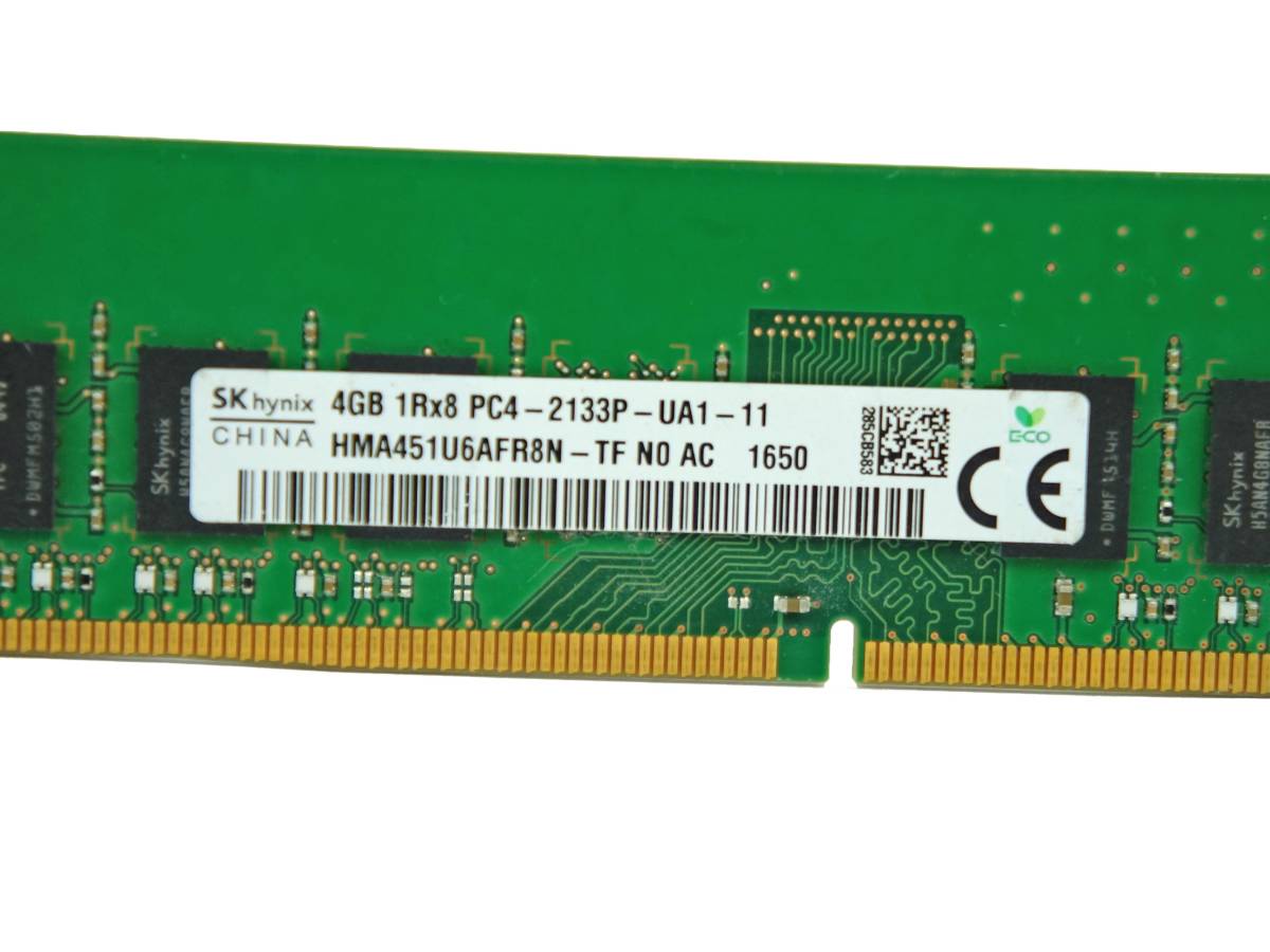 ジャンク 中古 SK hynix デスクトップパソコン用メモリ 4GB 1Rx8 PC4-2133P-UA1-11 HMA451U6AFR8N DDR4 DESKTOP RAM (SM10-J10)_画像3
