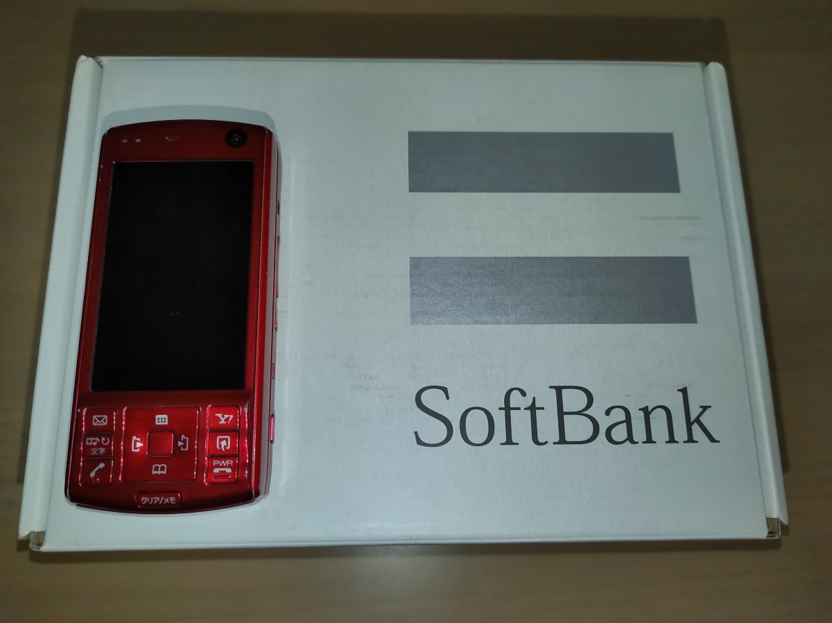 SoftBank 911T レッド おまけ付き_画像3