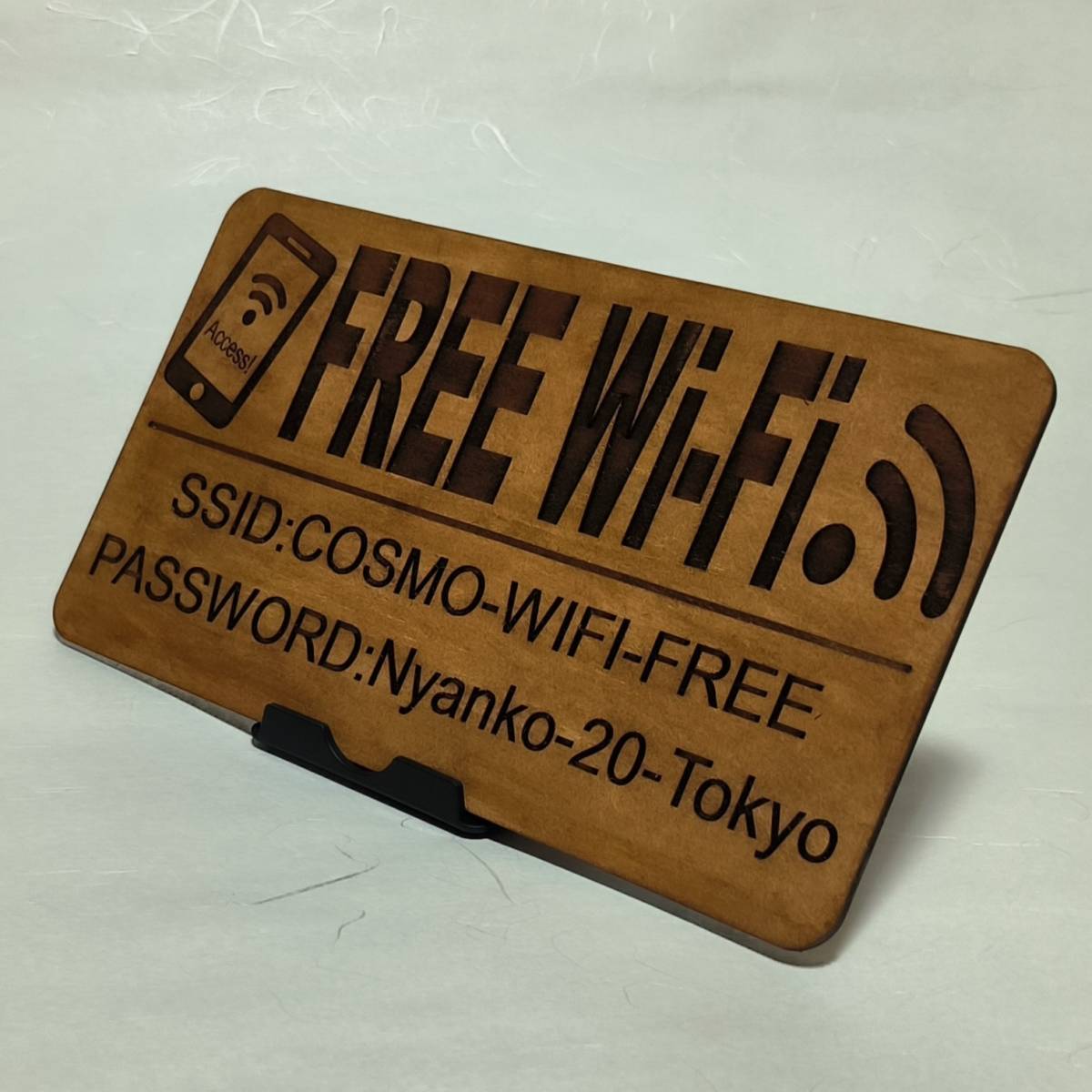 L909-01-N 店舗用無線LAN_FREE-WiFi表示プレート_画像5