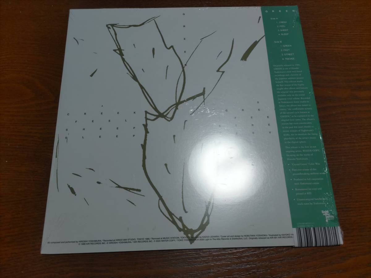 LP 吉村弘 Hiroshi Yoshimura / Green 環境音楽 アンビエント　Light In The Attic LITA192　_画像2