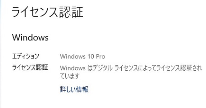 XPS 15 L502X i7-2630QM Windows 10 Pro_画像5