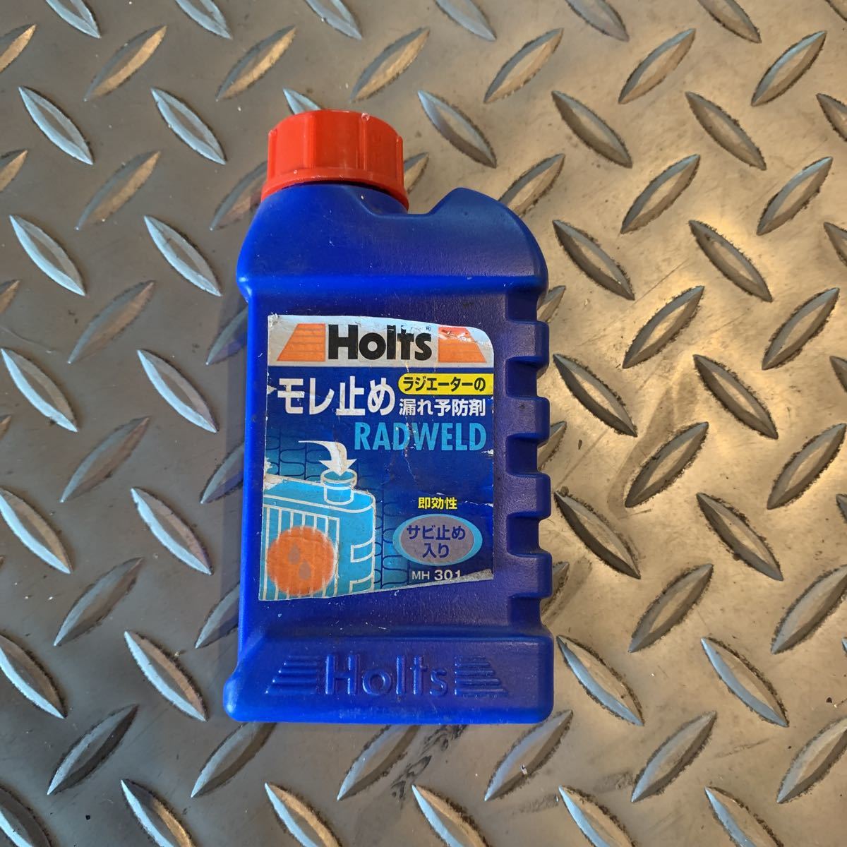 Holts. ラジエター漏れ予防剤_画像1