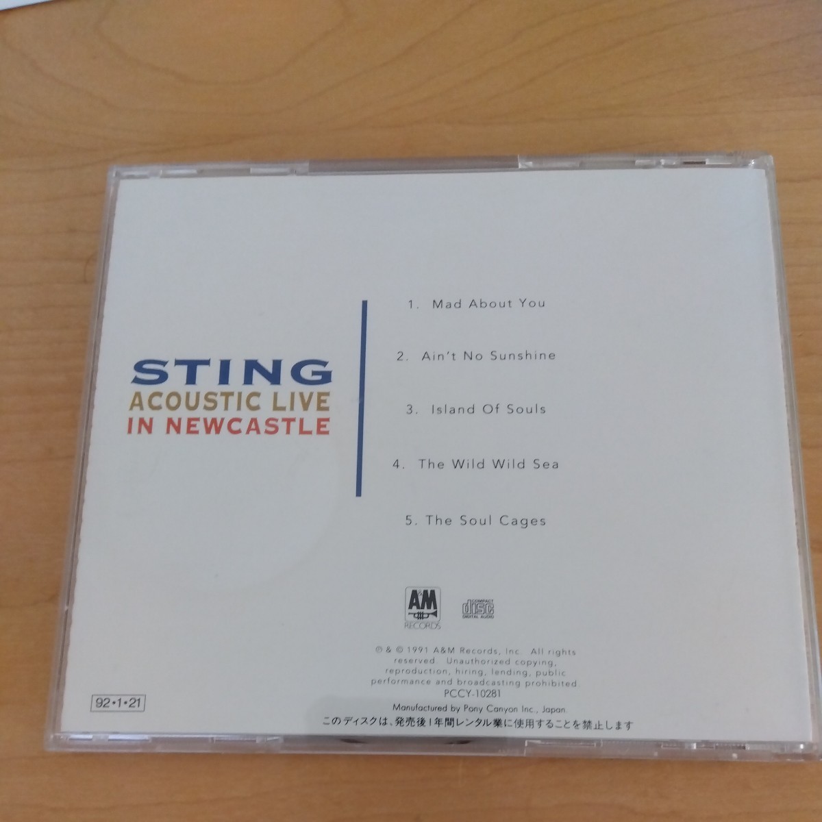 【貴重ライヴ】STING 「STING ACOUSTIC LIVE IN NEWCASTLE」CD BOX (日本盤)_画像5