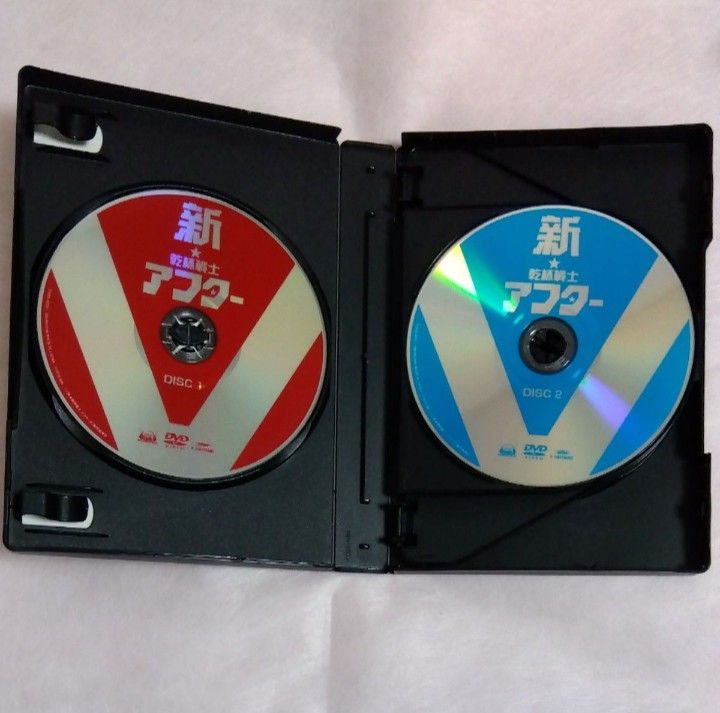 新 乾杯戦士 アフターV 5枚組 DVD-BOX　村井良大　加藤和樹　シソンヌじろう