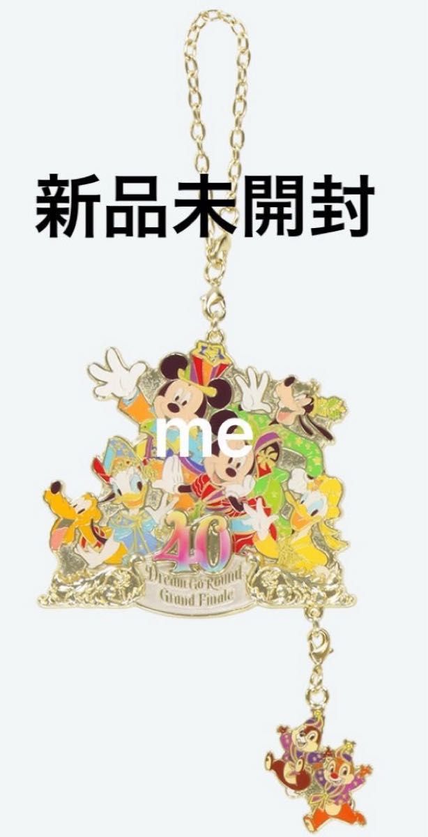 TDR グランドフィナーレ バッグチャーム ディズニー ミッキー バック