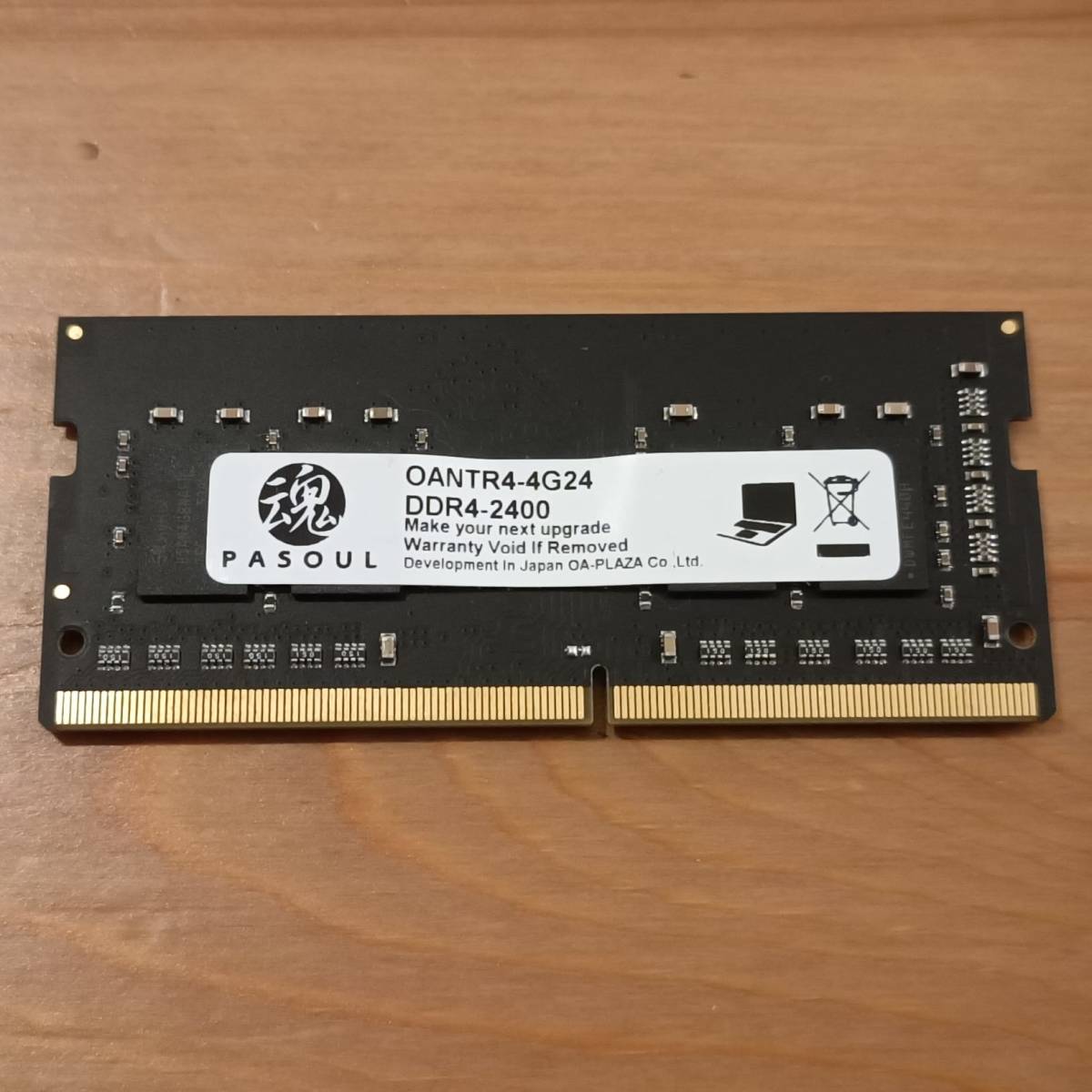 PASOUL OANTR4-4G24 (ノートパソコン用 メモリ RAM PC4-19200 (DDR4-2400) 4GB 260pin S.O.DIMM)_画像1