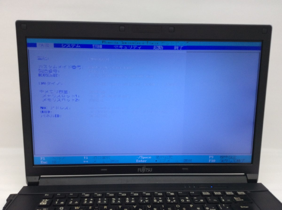 R ジャンク/ FUJITSU FMVA06004 LIFEBOOK A553/H Intel Celeron 1000M メモリ2.05GB HDD320.07GB 【G07829】_画像5