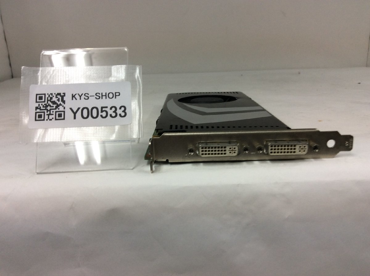 【1円スタート】NVIDIA GeForce 9600 GT / 512MB / DVI-I x2 / グラフィックボード_画像2