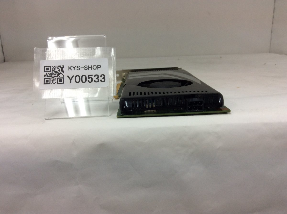 【1円スタート】NVIDIA GeForce 9600 GT / 512MB / DVI-I x2 / グラフィックボード_画像4