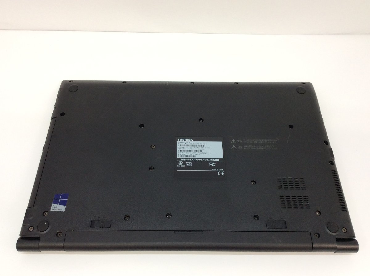 ジャンク/ TOSHIBA dynabook B45/B PB45BNAD4R5AD11 Intel Celeron 3855U メモリ4.1GB HDD500.1GB 【G17373】_画像7