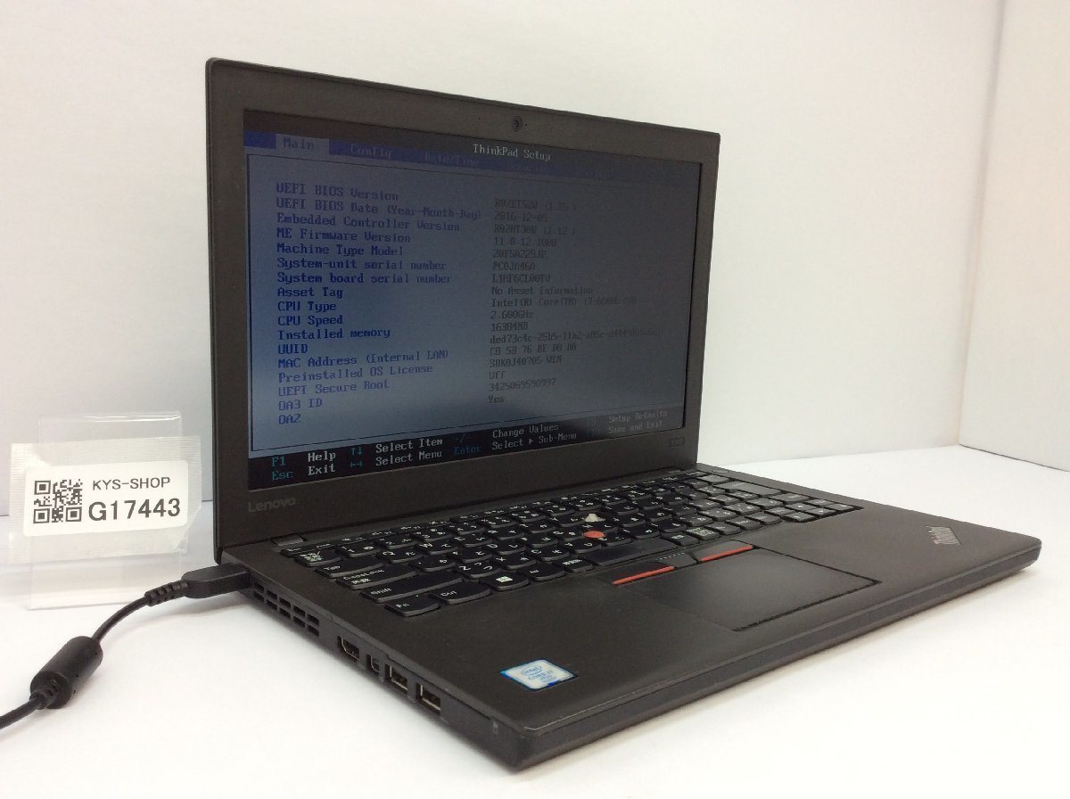 ジャンク/ LENOVO 20F5A229JP ThinkPad X260 Intel Core i7-6600U メモリ16.38GB SSD128.03GB 【G17443】の最新アイテムを海外通販! ジャンク/ LENOVO 20F5A229JP ThinkPad X260 Intel Core i7-6600U メモリ16.38GB SSD128.03GB 【G17443】の最新アイテムを海外通販!
