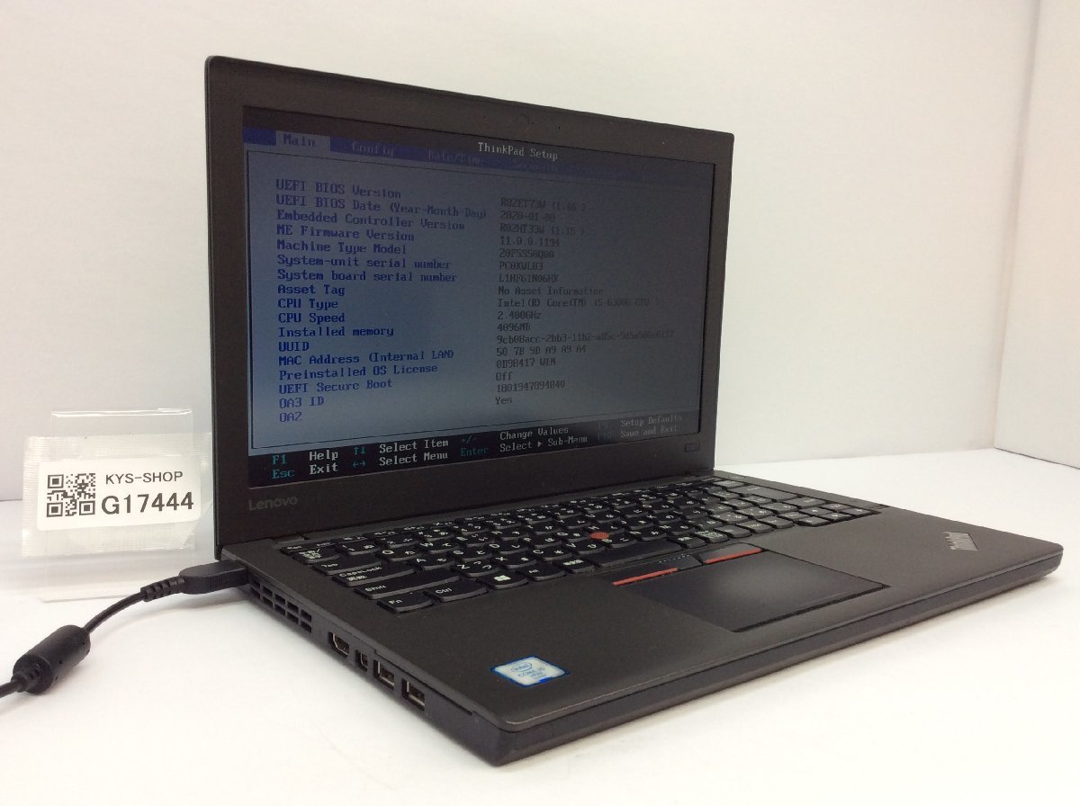 ジャンク/ LENOVO 20F5S50Q00 ThinkPad X260 Intel Core i5-6300U メモリ4.1GB SSD128.03GB 【G17444】の画像1