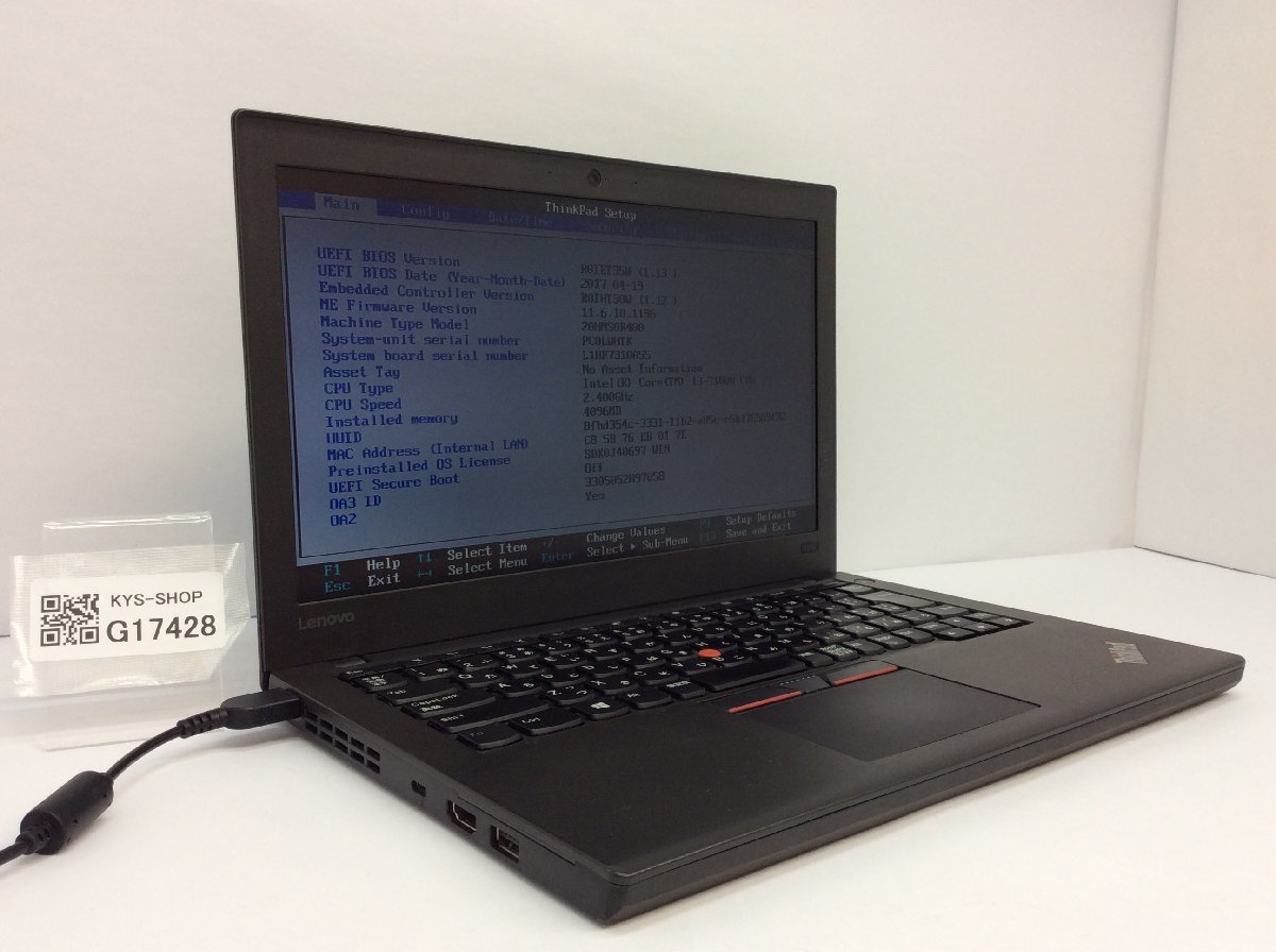 ジャンク/ LENOVO 20HMS0R400 ThinkPad X270 Intel Core i3-7100U メモリ4.1GB NVME256.06GB 【G17428】_画像1