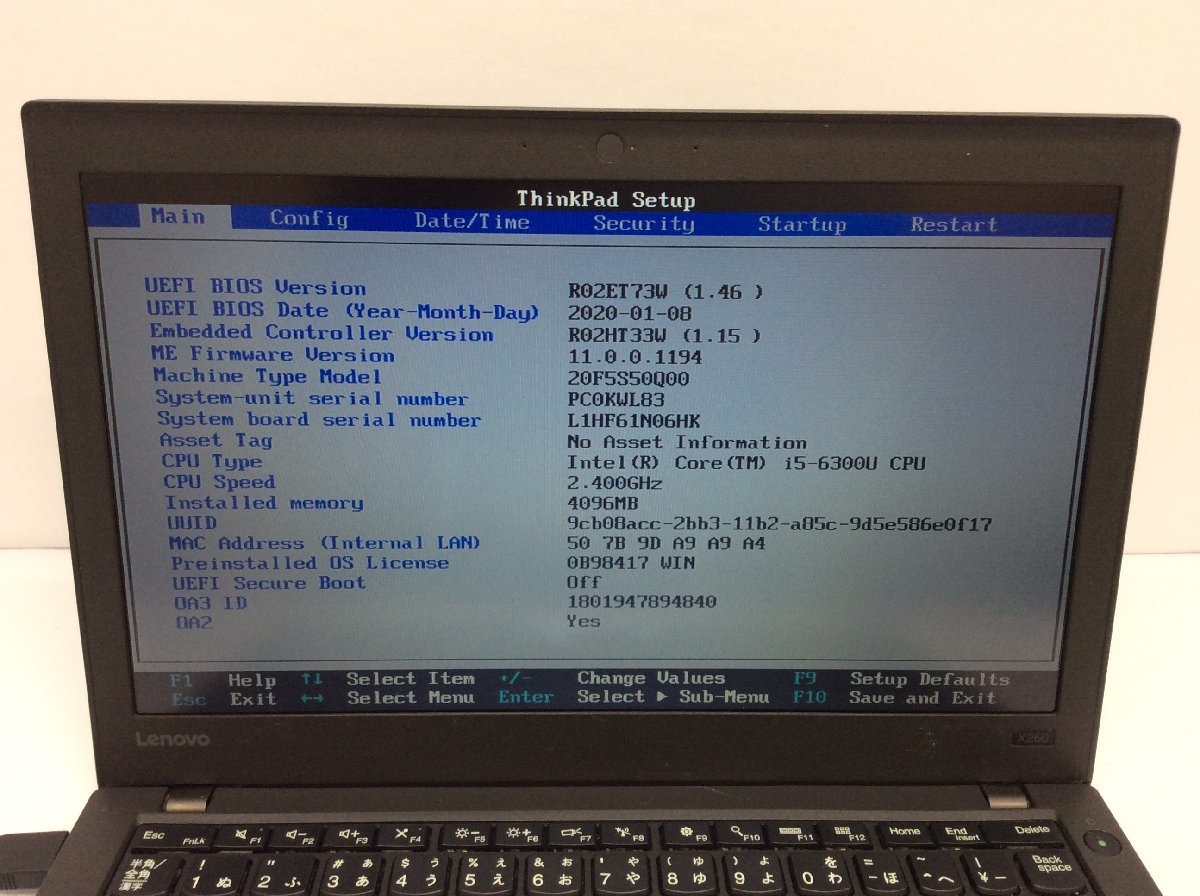 ジャンク/ LENOVO 20F5S50Q00 ThinkPad X260 Intel Core i5-6300U メモリ4.1GB SSD128.03GB 【G17444】の画像5