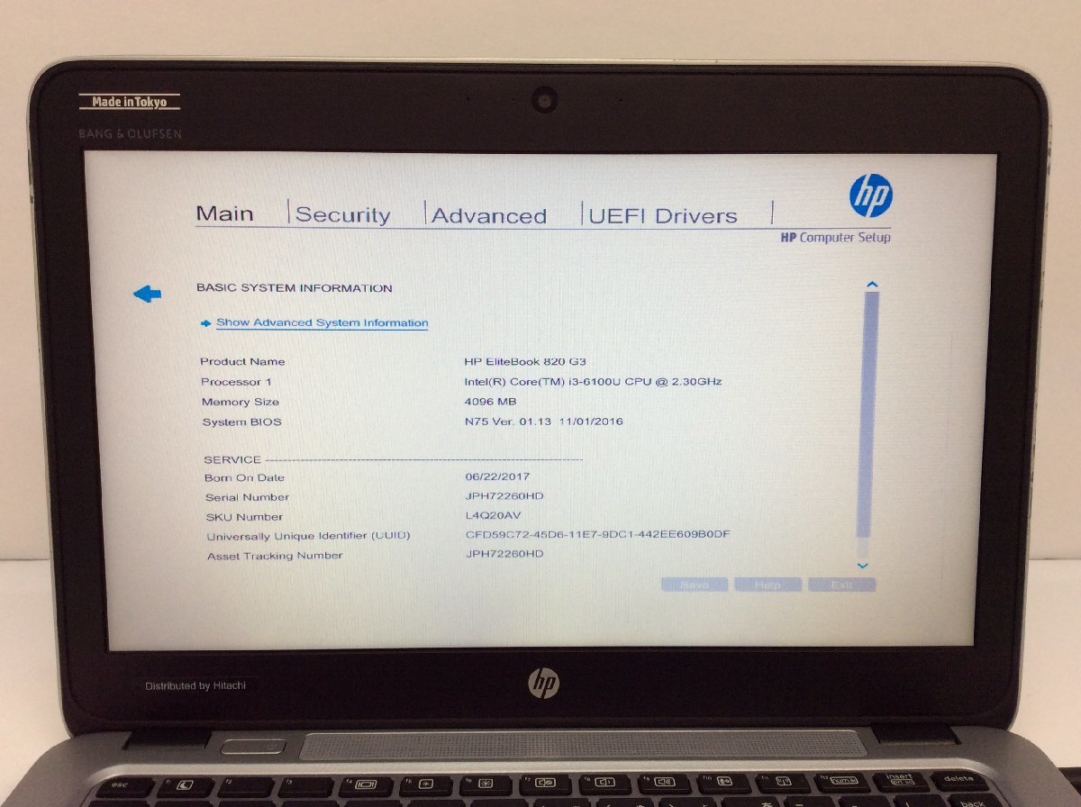 ジャンク/ HP HP EliteBook 820 G3 Intel Core i3-6100U メモリ4.1GB ストレージ無し 【G17473】_画像5