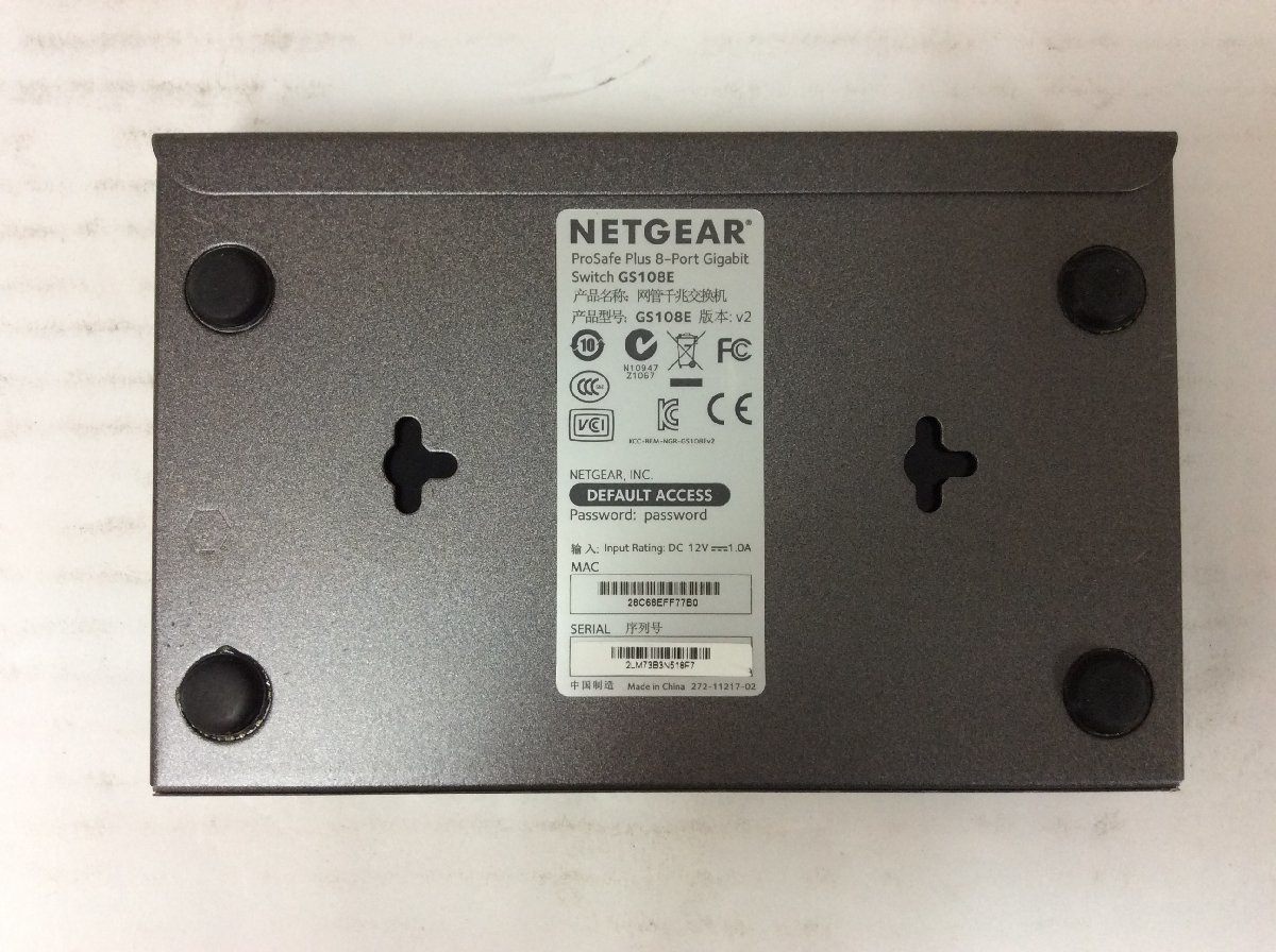 2台セット 初期化済み NETGEAR ギガビット8ポート アンマネージプラススイッチ GS108Ev2 搭載Firm version 1.00.12 ※ACアダプタなし_画像5