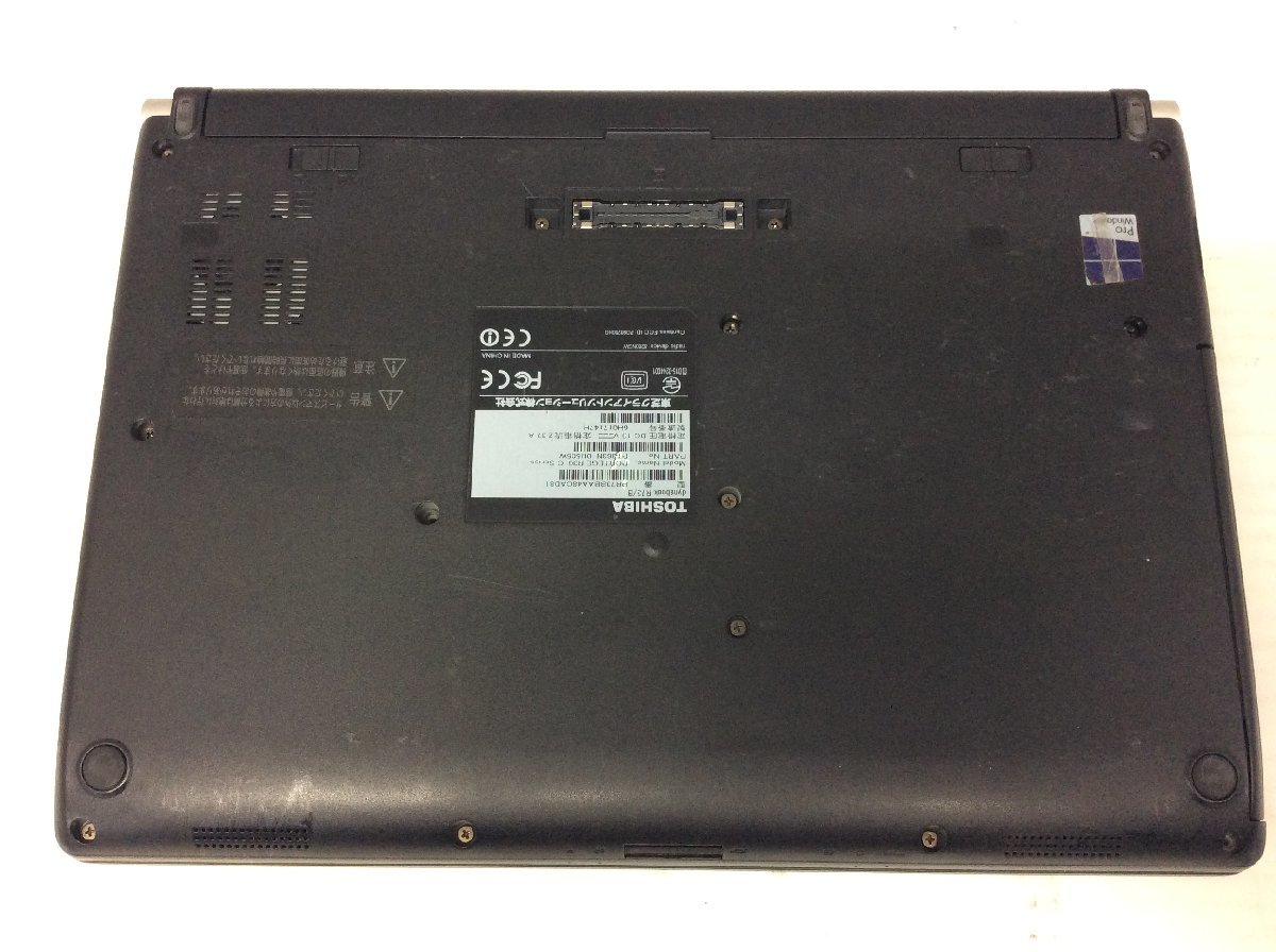 R ジャンク/ TOSHIBA dynabook R73/B PR73BBAA48CAD81 Intel Core i5-6300U メモリ4.1GB HDD500.1GB 【G18214】_画像6