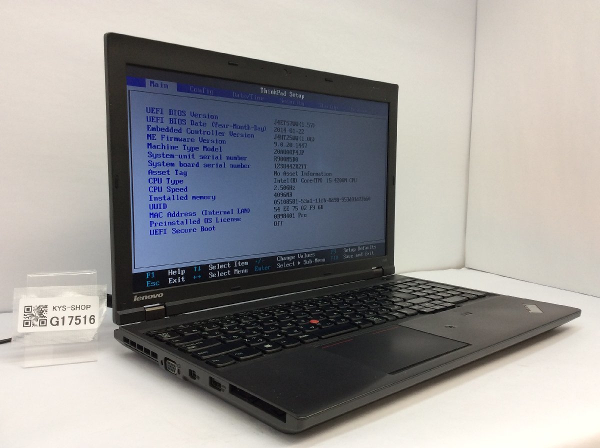 R ジャンク/ LENOVO 20AUA0F4JP ThinkPad L540 Intel Core i5-4200M メモリ4.1GB HDD500.1GB 【G17516】_画像1