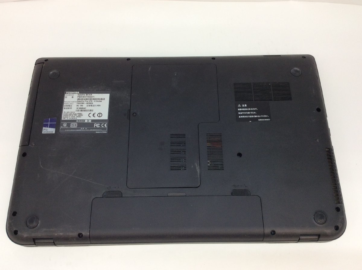 R ジャンク/ TOSHIBA dynabook Satellite B374/K PB374KAT183AD71 Intel Core i5-4300M メモリ4.1GB ストレージ無し 【G04019】の画像7