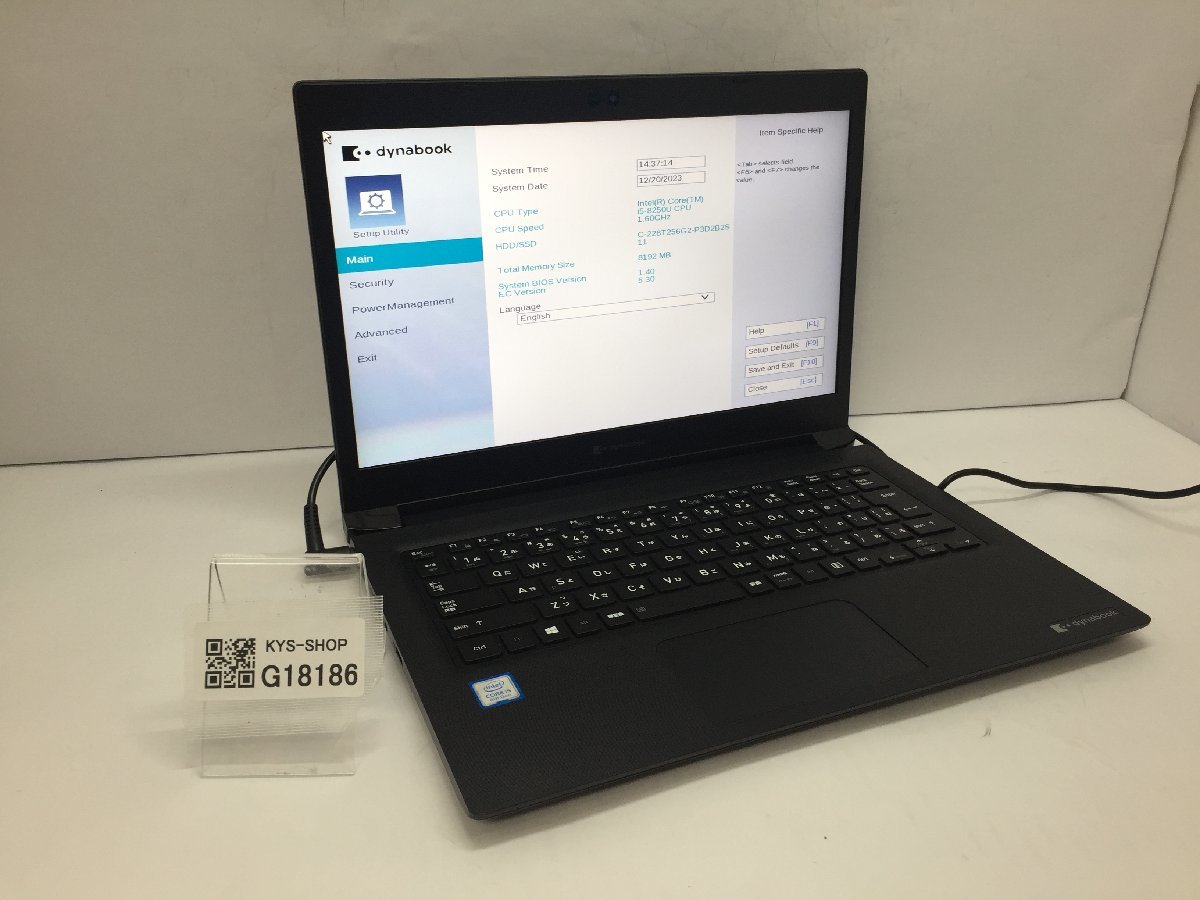 １円スタート　TOSHIBA dynabook S73/DP Intel Core i5-8250U メモリ8.19GB SSD256.06GB OS無し【G18186】_画像1