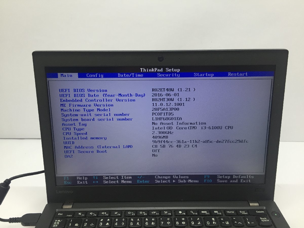 ジャンク/ LENOVO 20F5A13P00 ThinkPad X260 Intel Core i3-6100U メモリ4.1GB ストレージ無し 【G17683】の画像5
