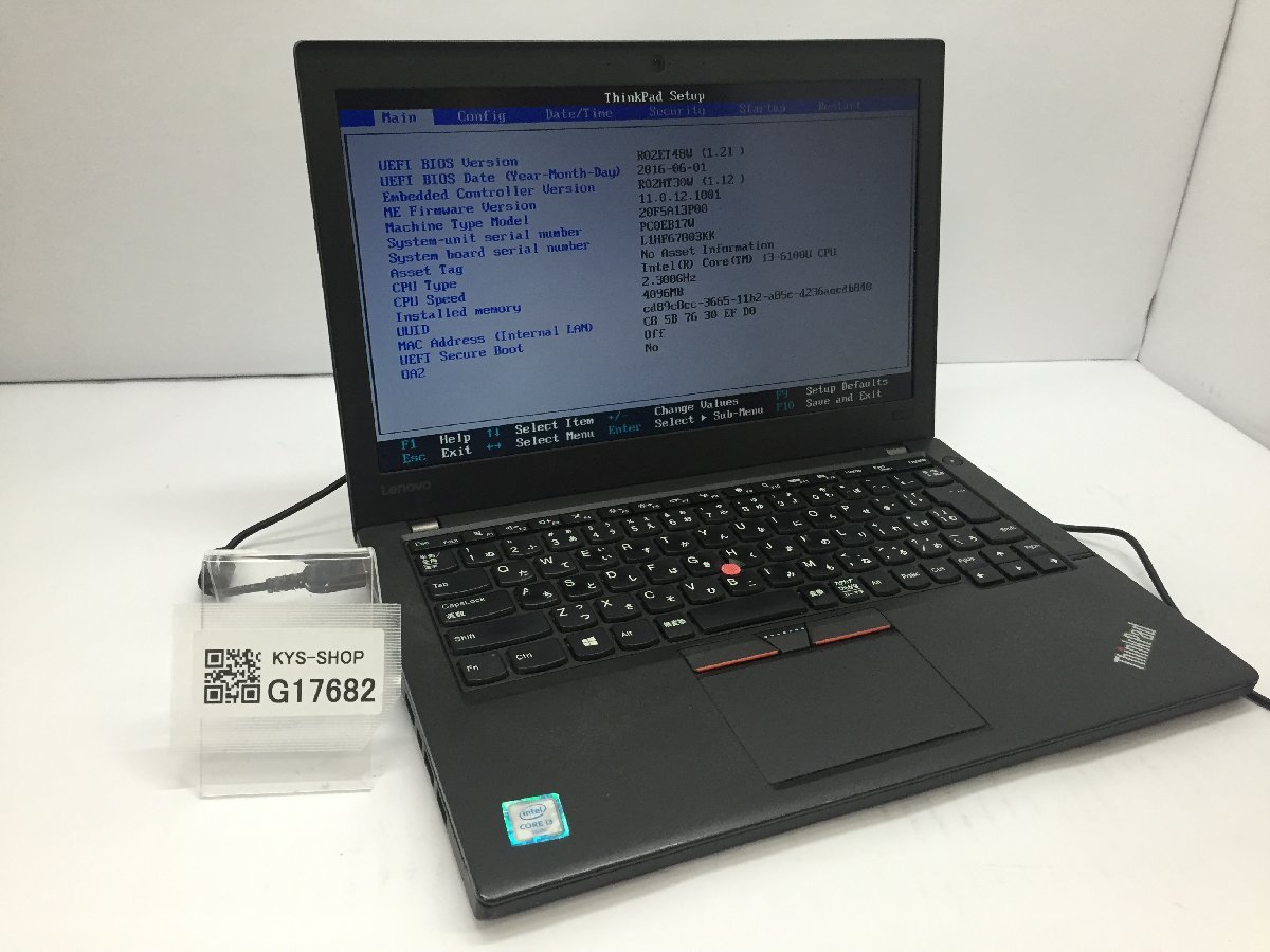 ジャンク/ LENOVO 20F5A13P00 ThinkPad X260 Intel Core i3-6100U メモリ4.1GB ストレージ無し 【G17682】_外付けキーボードで起動しました