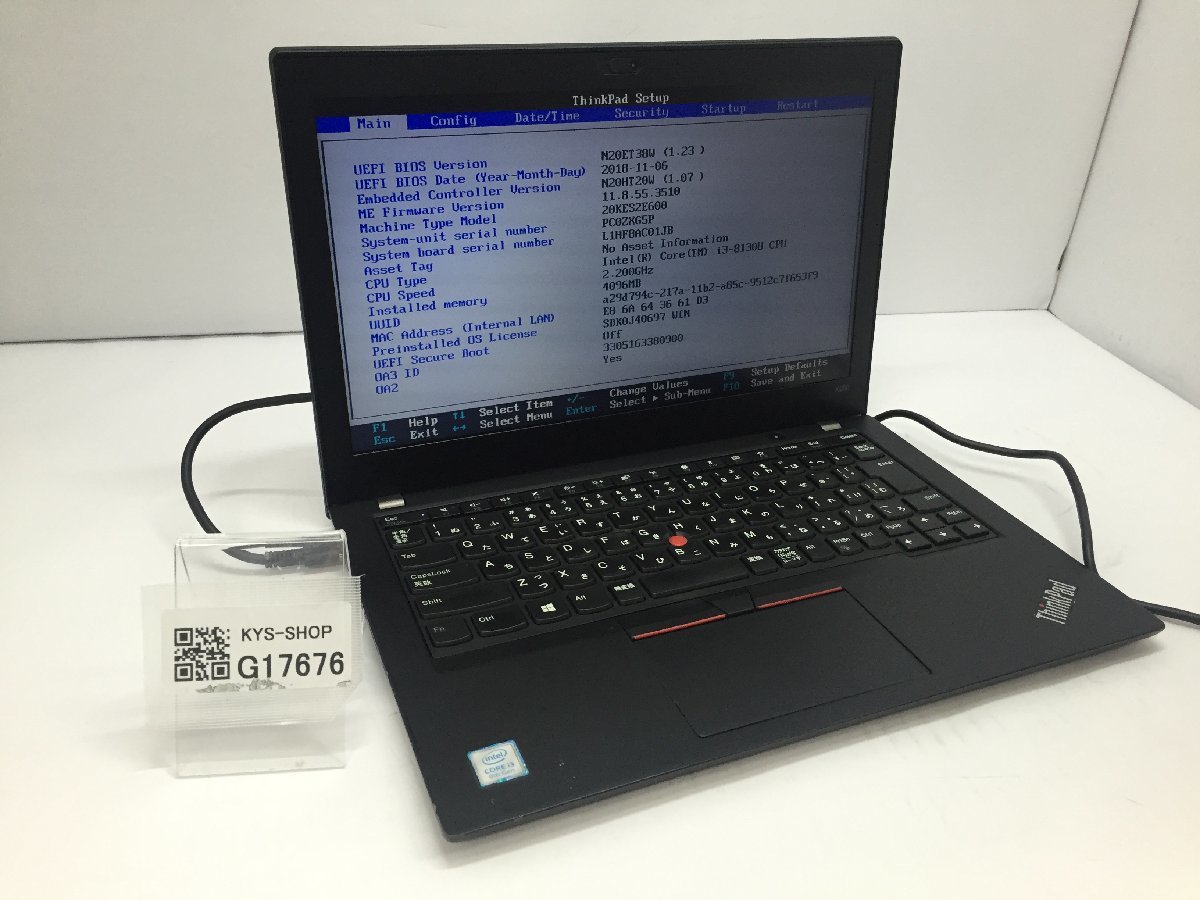 ジャンク/ LENOVO 20KES2E600 ThinkPad X280 Intel Core i3-8130U メモリ4.1GB SSD256.06GB 【G17676】_画像1