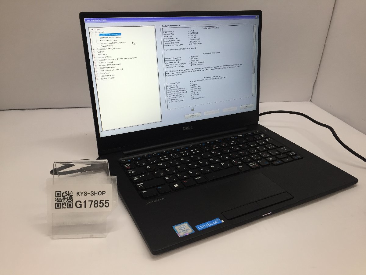 ジャンク/ Dell P67G Corem5-6世代 メモリ8GB ストレージ無し 【G17855】_画像1