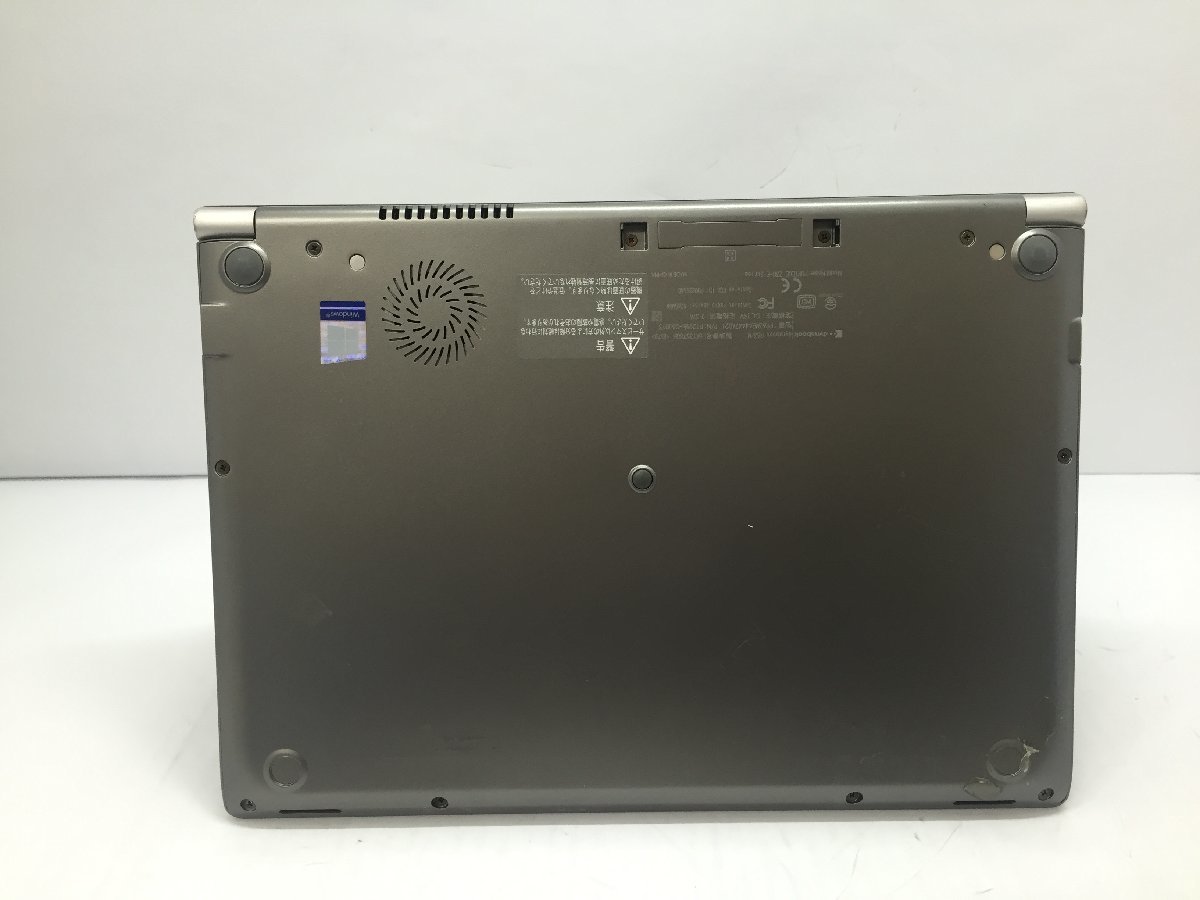 ジャンク/ TOSHIBA dynabook R63/M PR63MBA4447AD21 Intel Core i5-7300U メモリ8.19GB SSD256.06GB 【G17752】_底面にキズ・塗装はがれ・バッテリー膨張