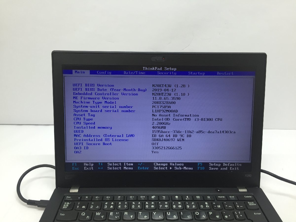 ジャンク/ LENOVO 20KES2E600 ThinkPad X280 Intel Core i3-8130U メモリ4.1GB SSD256.06GB 【G17793】_液晶ムラ・発色不良があります