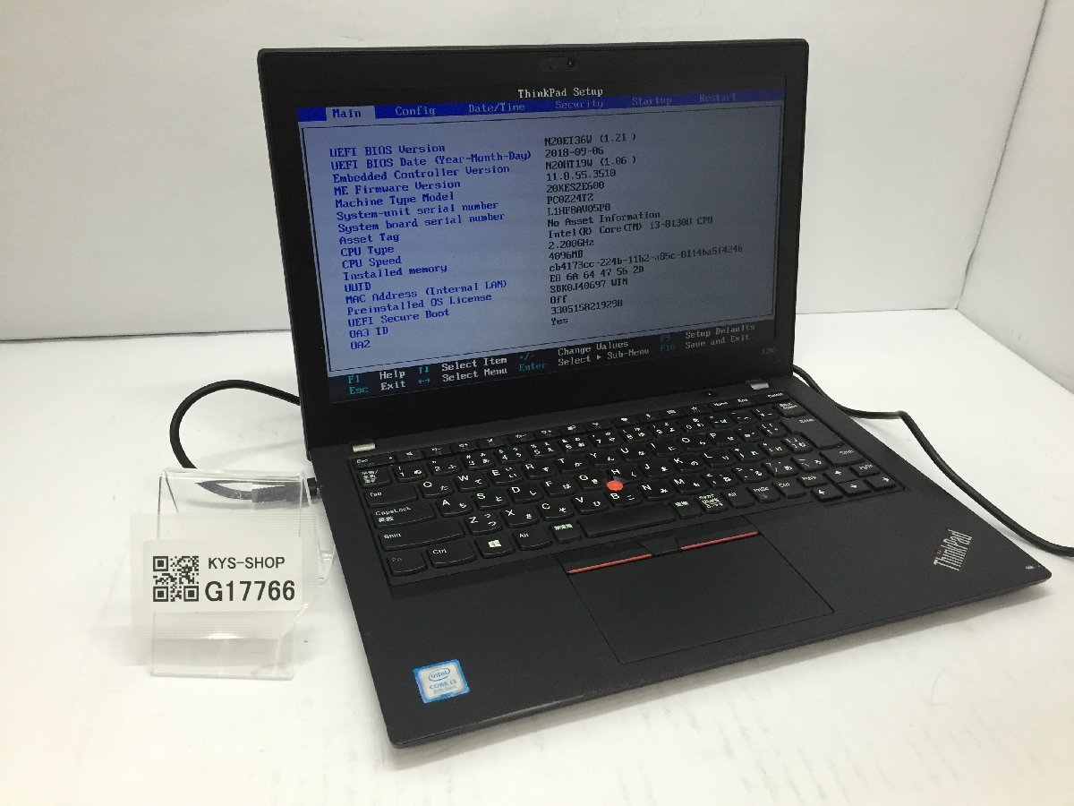ジャンク/ LENOVO 20KES2E600 ThinkPad X280 Intel Core i3-8130U メモリ4.1GB SSD256.06GB 【G17766】_画像1