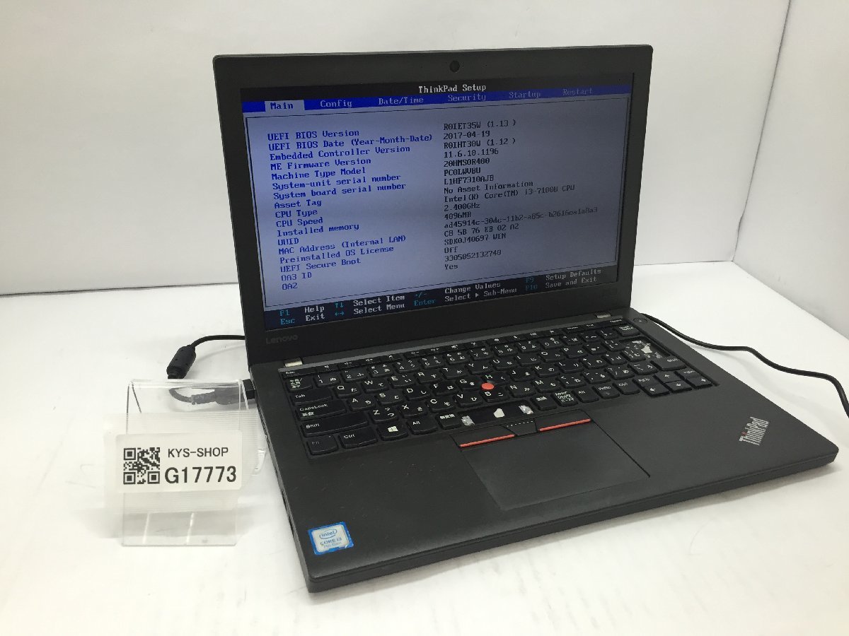 ジャンク/ LENOVO 20HMS0R400 ThinkPad X270 Intel Core i3-7100U メモリ4.1GB NVME256.06GB 【G17773】の画像1