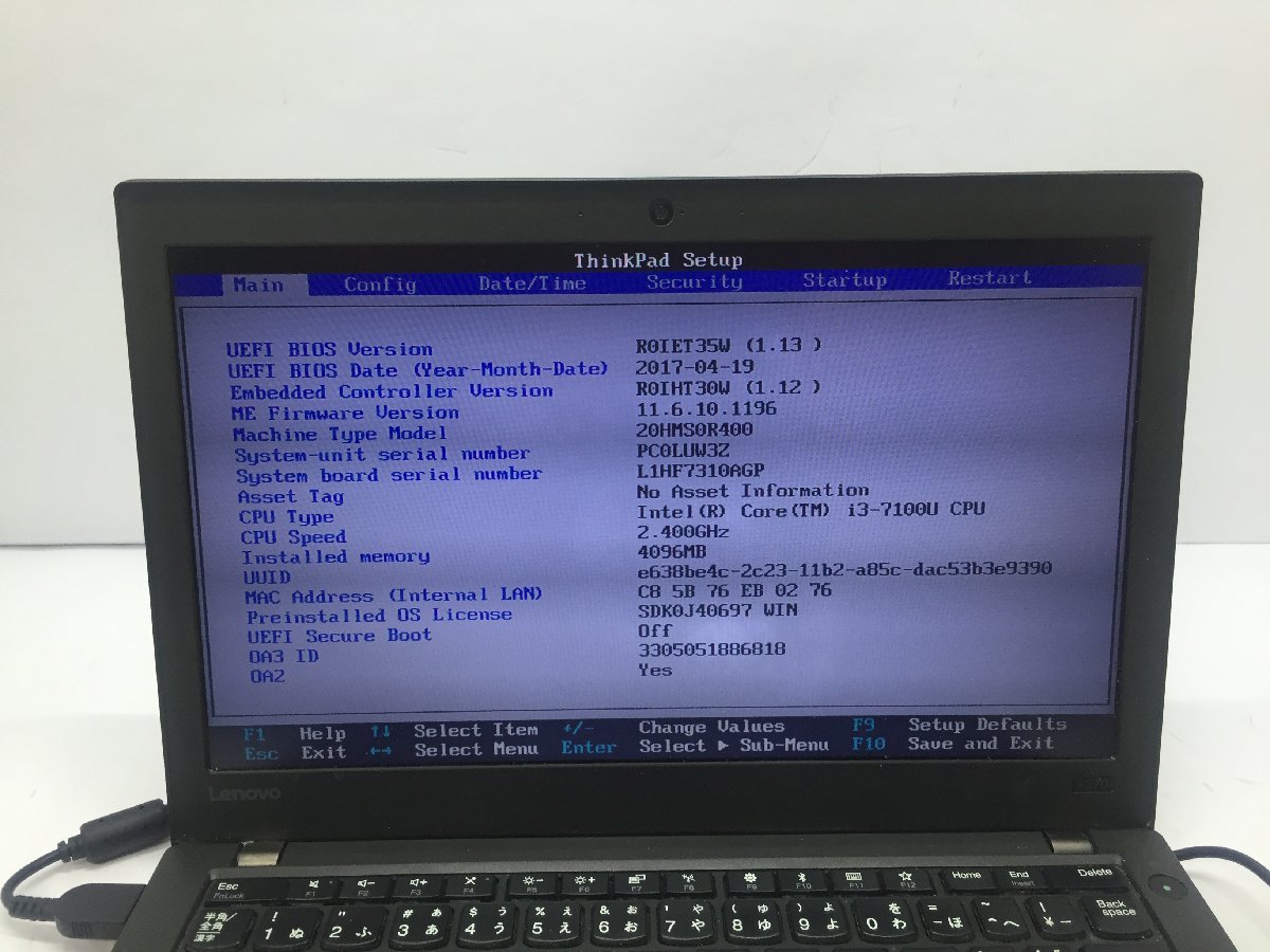 ジャンク/ LENOVO 20HMS0R400 ThinkPad X270 Intel Core i3-7100U メモリ4.1GB NVME256.06GB 【G17776】の画像5