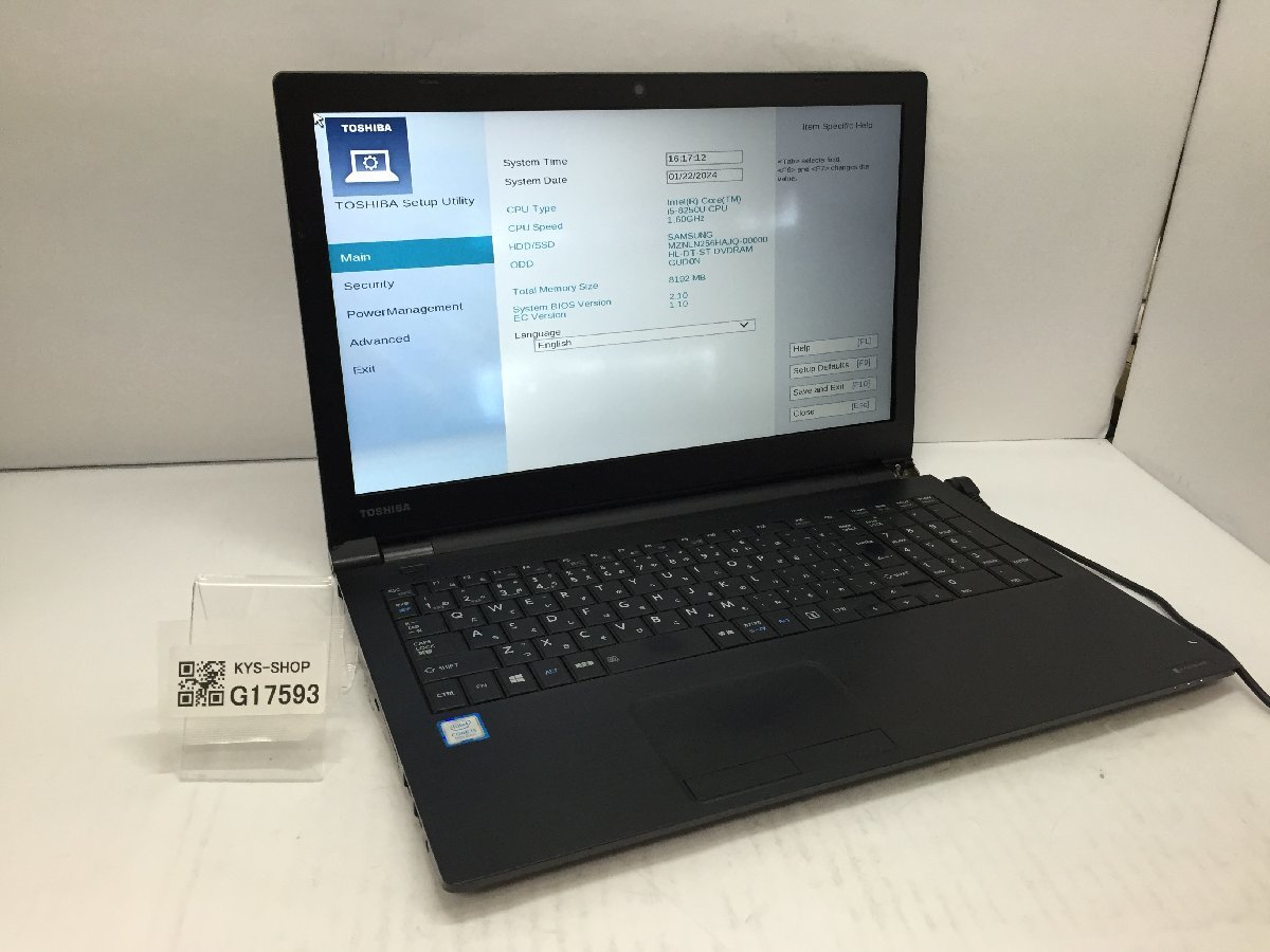 ジャンク/ TOSHIBA dynabook B65/J PB65JTJ44N7AD11 Intel Core i5-8250U メモリ8.19GB SSD256.06GB 【G17593】_画像1