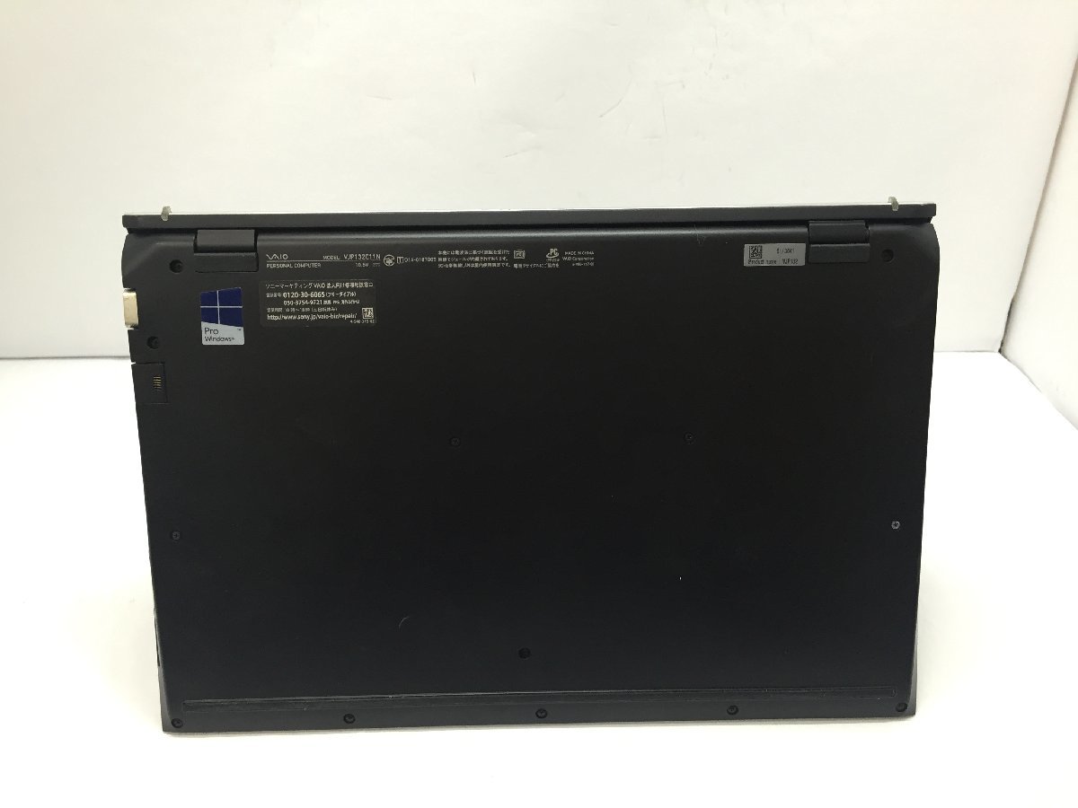 ジャンク/ VAIO VJP132 Intel Core i3-5005U メモリ4.1GB SSD128.03GB 【G18271】_底面にバッテリー膨張の為膨らみがあります