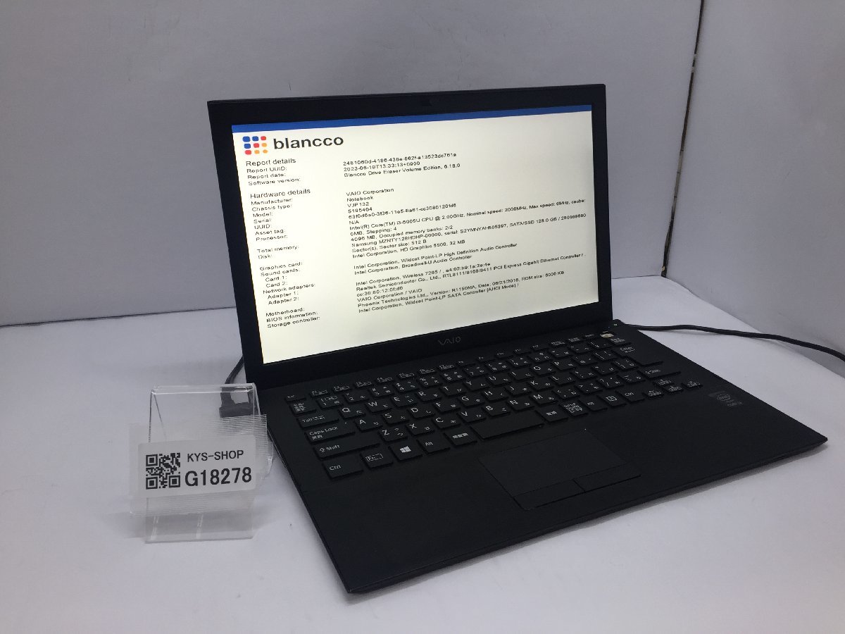 ジャンク/ VAIO VJP132 Intel Core i3-5005U メモリ4.1GB SSD128.03GB 【G18278】_画像1