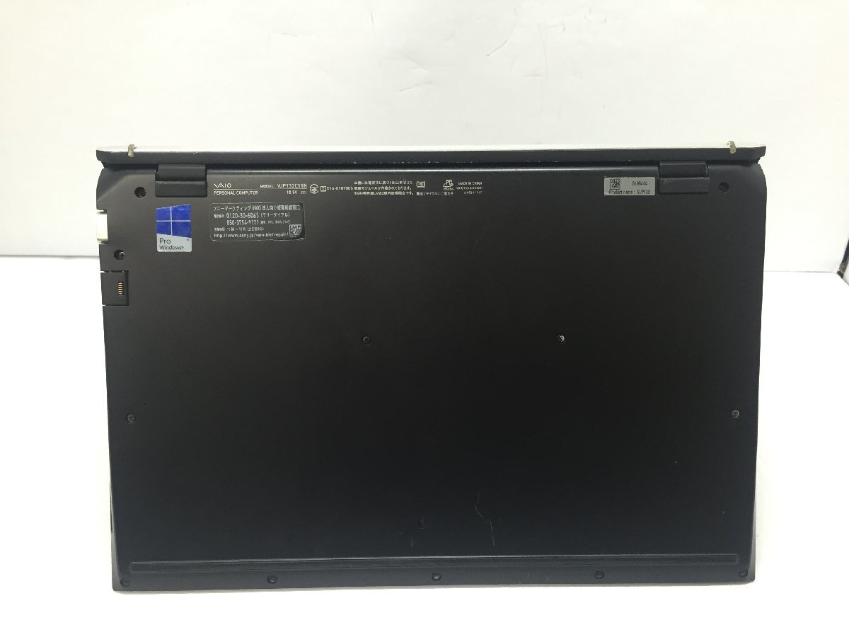 ジャンク/ VAIO VJP132 Intel Core i3-5005U メモリ4.1GB SSD128.03GB 【G18278】_底面にキズ・ネジが欠品しています