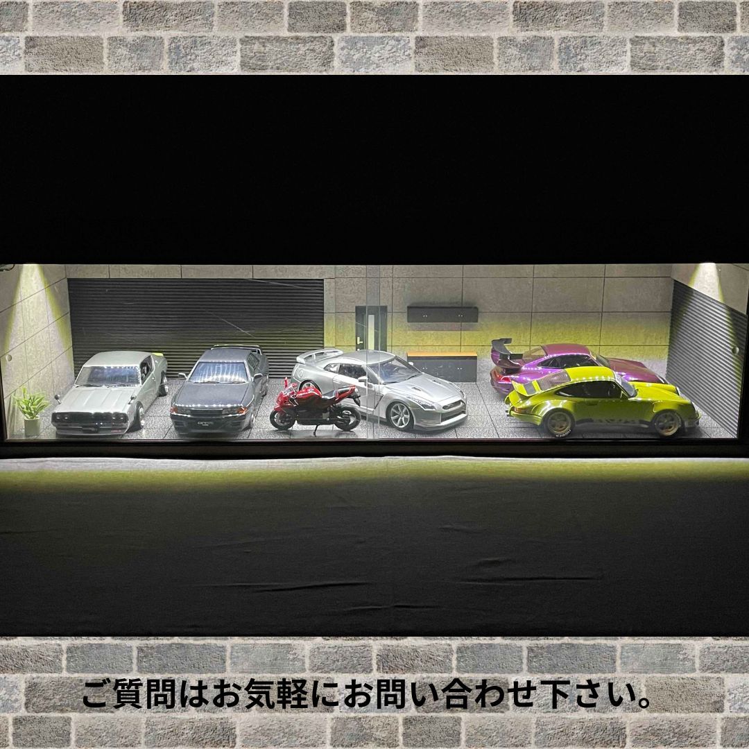 ☆1/18ガレージ・ジオラマBOXフリータイプV25☆GT-R ☆1/18ガレージ・ジオラマBOXフリータイプV25☆GT-R