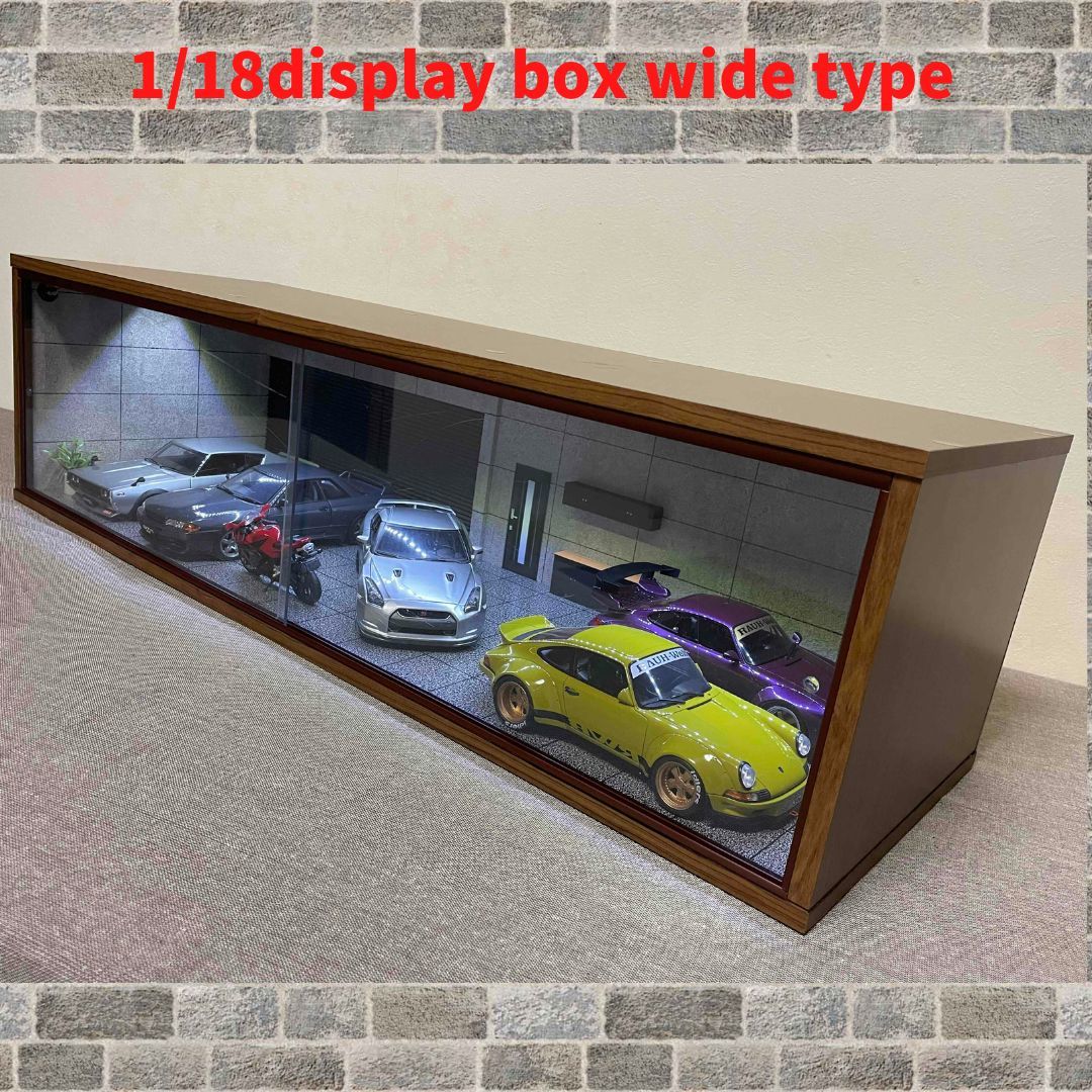 ☆1/18ガレージ・ジオラマBOXフリータイプV25☆GT-R ☆1/18ガレージ・ジオラマBOXフリータイプV25☆GT-R