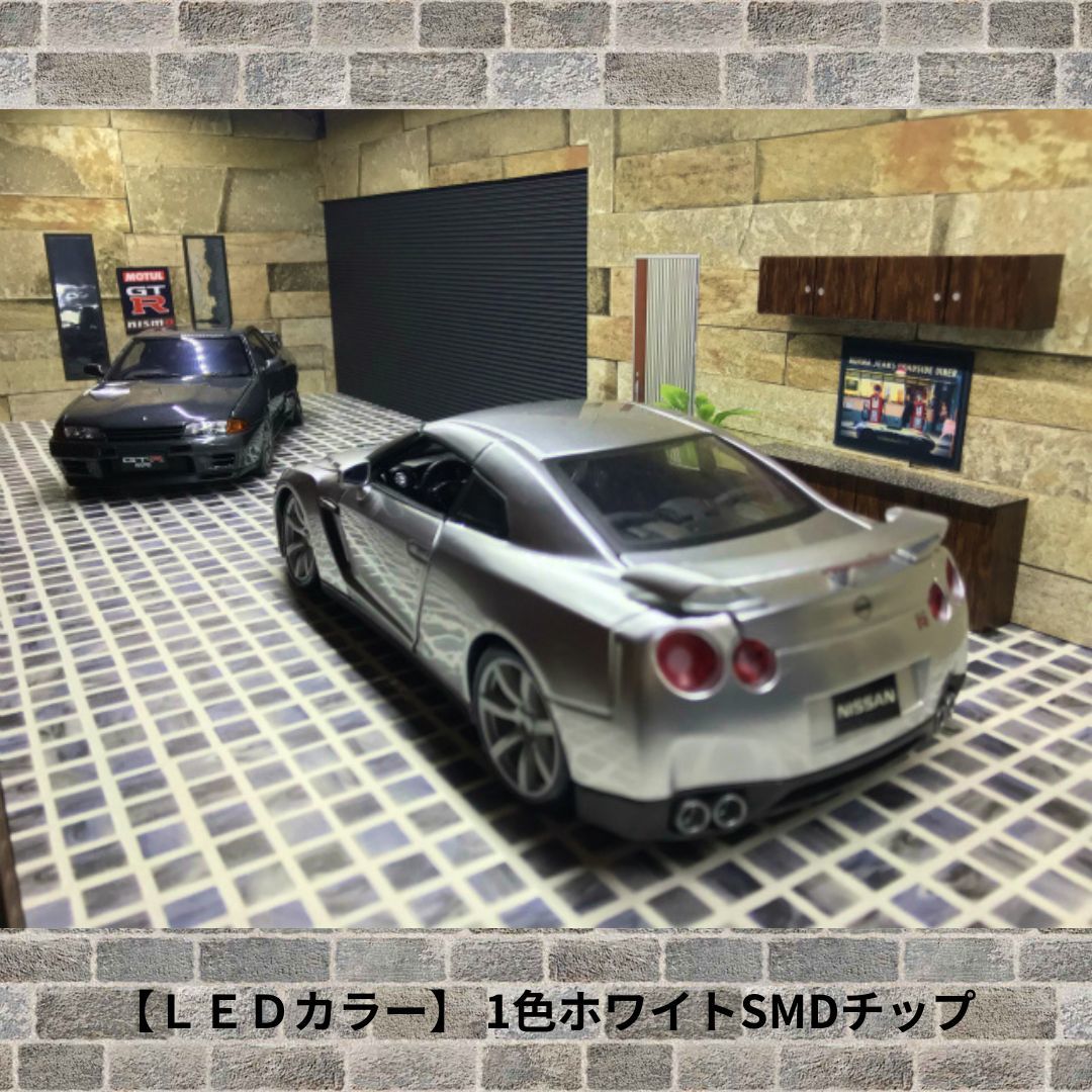 ☆1/18ガレージ・ジオラマBOXフリータイプV27☆GT-R ☆1/18ガレージ・ジオラマBOXフリータイプV27☆GT-R