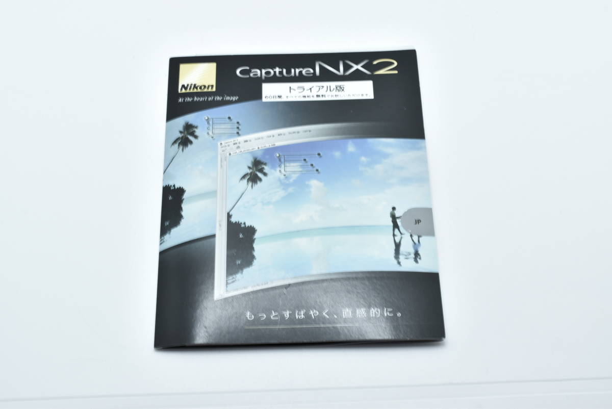 Nikon CaptureNX2 トライアル版 送料無料 EF-TN-YO1222_画像1