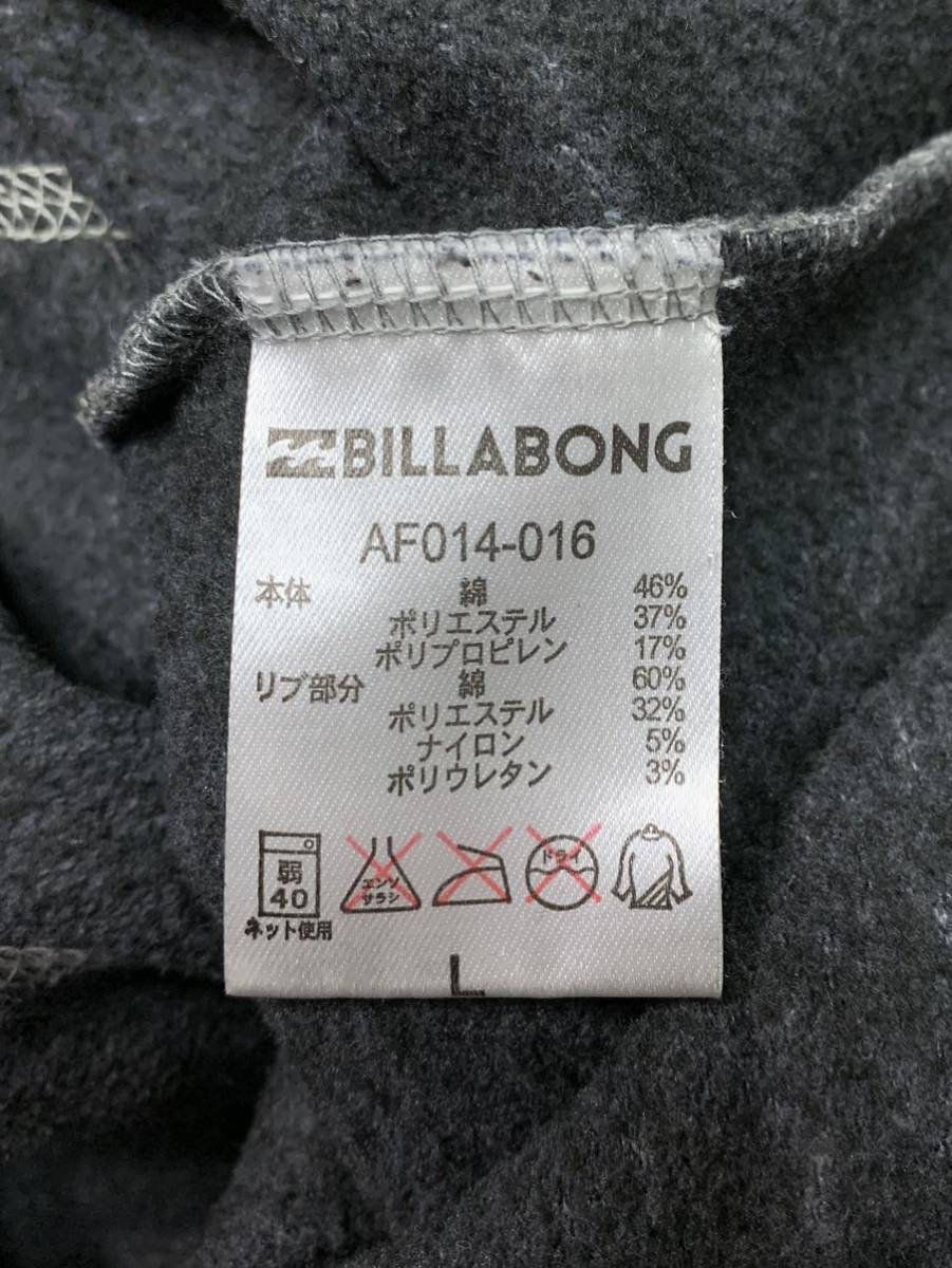 ■ BILLABONGビラボンサーフィンスエット パンツ:L☆TS-191_画像4