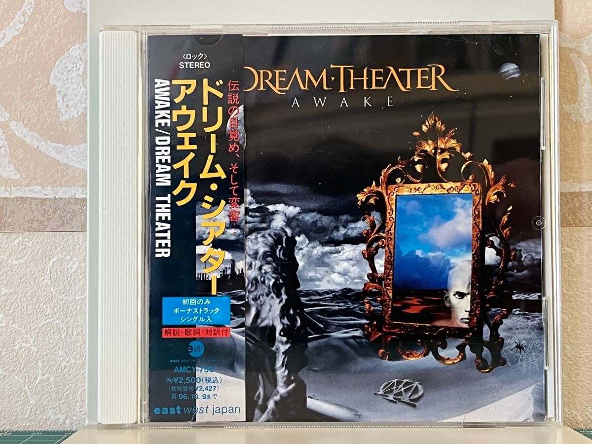 DREAM THEATER/ドリームシアター　AWAKE 国内版　初回版　帯付き　ボーナストラックシングル入