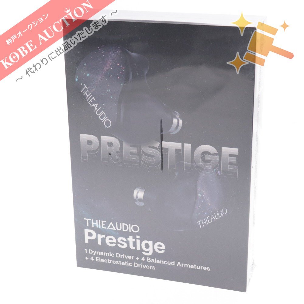 ■ セーオーディオ Prestige 有線イヤホン イヤーモニター ブラック 未開封 未使用