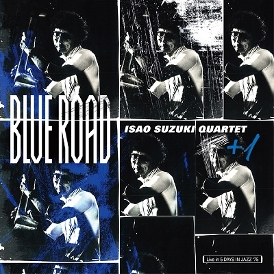 新品　鈴木勲カルテット+1 / Blue Road (LP)_画像1