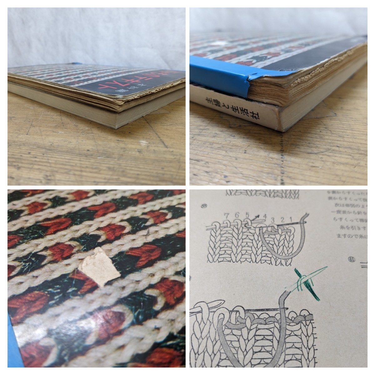 item_image_8