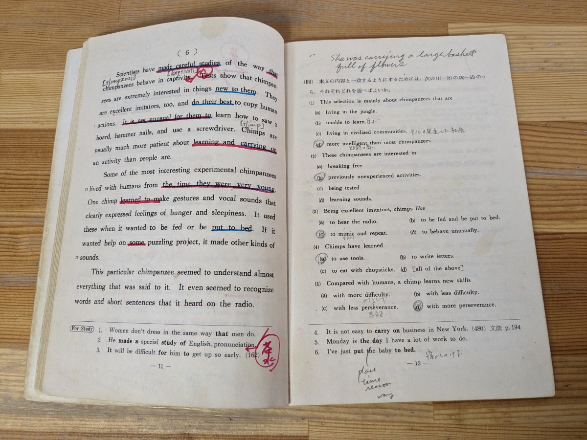 A5□『英語総合問題』〈高２東大コース用〉 1989年 駿台英語科編 予備校 センター試験 長文読解 大学受験 問題集 テキスト 240119_画像5