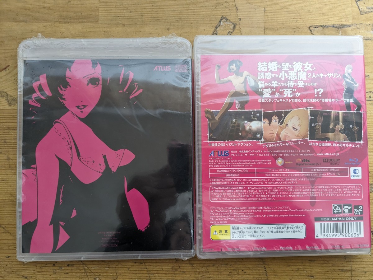 A18□新品未開封 PS3ソフト『Catherine(キャサリン) 』Sound Disc ＆ Art Book(予約特典)付き 240130_画像3