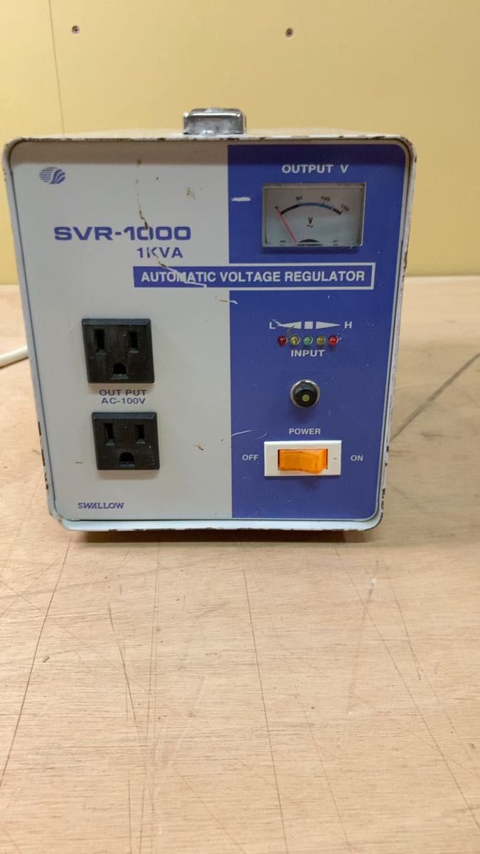 交流定電圧電源装置　SVR-1000