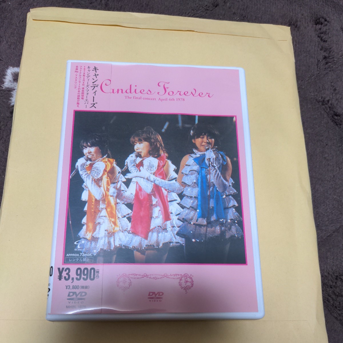 キャンディーズフォーエバー DVD　CANDIES FOREVER_画像1